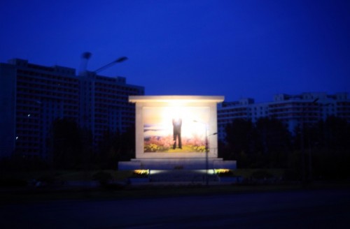 sean gallagher - inside north korea