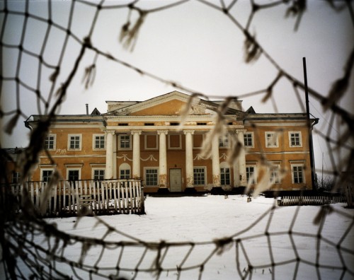 White House